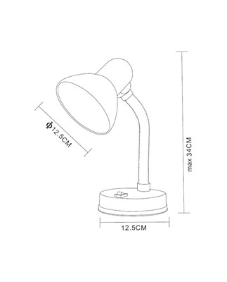 KM Universal | GAMA KM4010 RU | Stolní lampa růžová